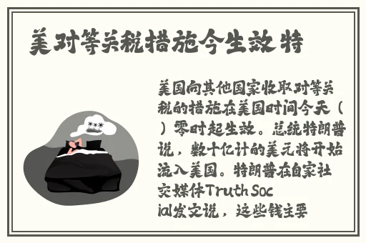 4399在线视频免费观看