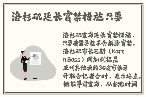授课方式by肉馅小水饺